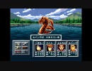 実況 ◇ シルヴァサーガ2 ◇ 第11幕