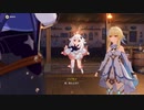 原神　初見プレイ２　その245