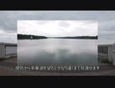 サイクリングDay.7多摩湖