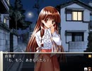 【勝 あしたの雪之丞2】続 エロゲ初心者の青春はいま…PART14【実況】