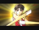 【Switch/PS4】『幻想水滸伝 I&II HDリマスター 門の紋章戦争 デュナン統一戦争』初報映像【動画ジャンプ無】