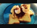 第4期カツドンチャンネル　フレンチトースト□□