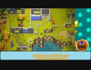 【crosscode / ネタバレ注意】かぼちゃ in クロスワールド part:08-02【げーみんぐかぼちゃ】