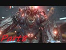 【実況】頭の中を空っぽにしてデーモンと戯れよう‼【DOOM】part8