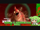 【Splatoon3】ずんだもんvsシャケ【VOICEVOX実況】