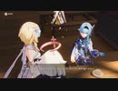 原神　初見プレイ２　その246