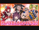 【遊戯王マスターデュエル】キットちゃんを使いたいので烙印ドラゴンメイドを握るきりたん　其の64【VOICEROID実況】