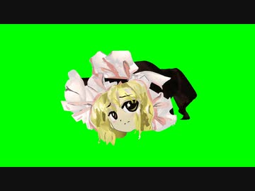 霧雨魔理沙(妖々夢体験版Plus)先輩GB