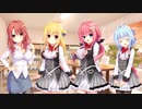 【実況】不登校美少女とのドタバタラブコメ　Part16