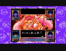 ◉怖いものはなんですか『OMORI』実況part21◉