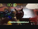 【ARK_マルチ】神話世界で新生活_その8【VOICEROID実況プレイ】
