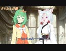 これからの「ちゅわ」　
