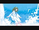 [歌ってみた]Alice in 冷凍庫