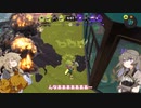 【スプラトゥーン3】LACT-450を使いこなしたい！【冥鳴ひまり】【春日部つむぎ】【四国めたん】