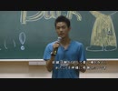 勧誘をやり遂げ涙する統一教会の青年