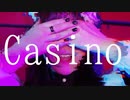 【ことるき】Casino　踊ってみた【オリジナル振付】