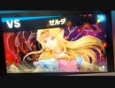初見プレイ　スマブラスペシャル　アドベンチャーモード『いきなりハード』　Part68