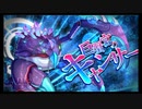 第30回十二迷宮-深層-攻略　～双児宮・巨蟹宮～