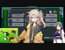 ［Among Us］ #2 誤セルフ通報！#アモアス