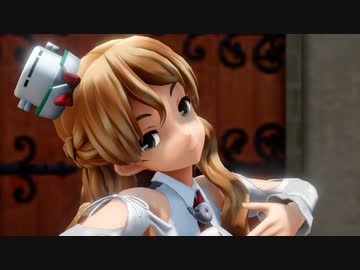 【MMD艦これ】重巡洋艦ZaraでPrimary Star