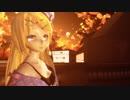 【MMD】Bye-Bye【Tda式改変大人リン】