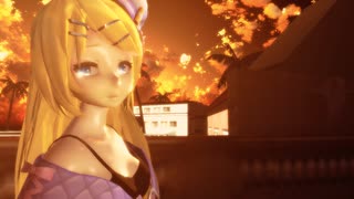 【MMD】Bye-Bye【Tda式改変大人リン】