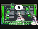 ［Among Us］ #３ 審判役はやりたくない！#アモアス