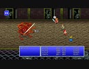 【週刊（水曜）】「ピクセルリマスター版FF3」実況プレイ#003【オーエンの塔】