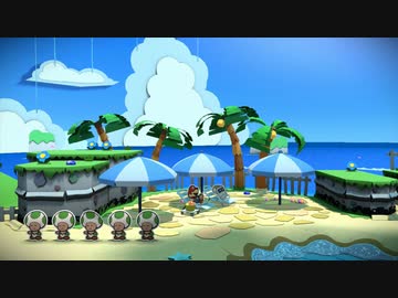 「ペーパーマリオカラースプラッシュ」をプレイpart11