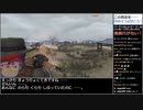 Part06/13 バーチャルいいゲーマー VS Red Dead Redemption【生放送ｱｰｶｲﾌﾞ視聴者投稿】