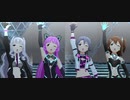【ミリシタMV】DIAMOND JOKER【麗花・貴音・紗代子・未来】