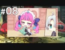 あっ、この娘、ヤるぞ……。  【あくありうむ。 体験版 #08】