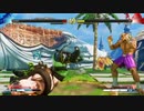 ストリートファイター5 アーケードモード 復習実況プレイ Part1