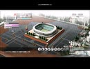【サカつくPS3】目指せ！世界の名将！【実況】part147