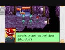 昔メダロッターだったおじさんがメダロットnaviを実況プレイ Part13