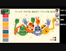 【寝坊】2022年もコラボに遅刻してた春日部つくし【切り抜き】.Heave Ho