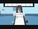 【MMD+UTAUカバー】もーいいかい【モノクローム-monochrome-】