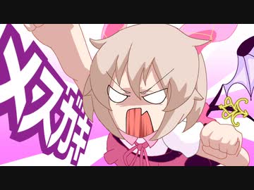 【#コンパス】ワカラセラレルノ