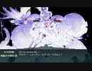 【艦これBGM】大規模反攻上陸！トーチ作戦！　最終海域ボス戦【10分ループ】