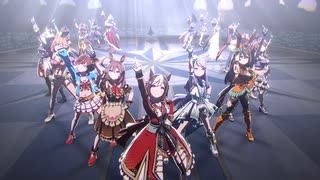 ウマ娘MV「GIRLS' LEGEND U」特別版 衣装チェンジ有 音声修正Ver 1080p 完全60fps版