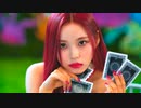 [NMIXX] DICE MV Teaser1&2 Mix ver