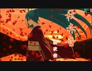 【ボカロ　オリジナル曲】秋赤音【初音ミク】