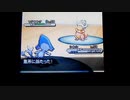 バトルサブウェイ3（1~7勝目）