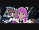 【ミリシタMV】Take！3. 2. 1. → S・P・A・C・E↑↑【麗花・未来・亜美・瑞希・ロコ】