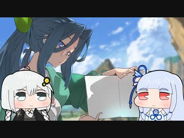 【ドラゴノーカ】竜の背中に村を作る Part15【VOICEROID実況プレイ】