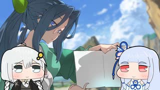【ドラゴノーカ】竜の背中に村を作る Part15【VOICEROID実況プレイ】