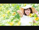 【ぱん。】夏メドレー　作って踊ってみた【2022夏！】
