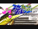 【ゆっくりバス釣り】イケカツチャレンジ！#30 香川県府中湖
