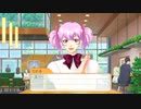 【実況】ときめきメモリアルGS4【その16】