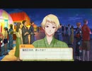 【実況】ときめきメモリアルGS4【その17】